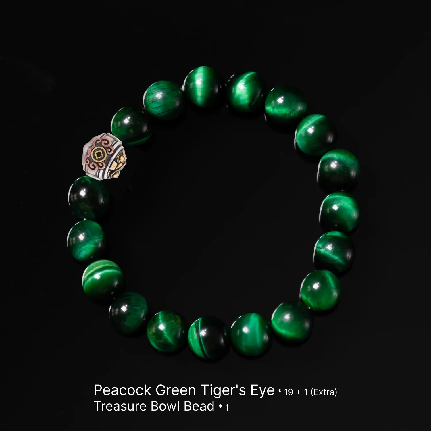 Product image 68