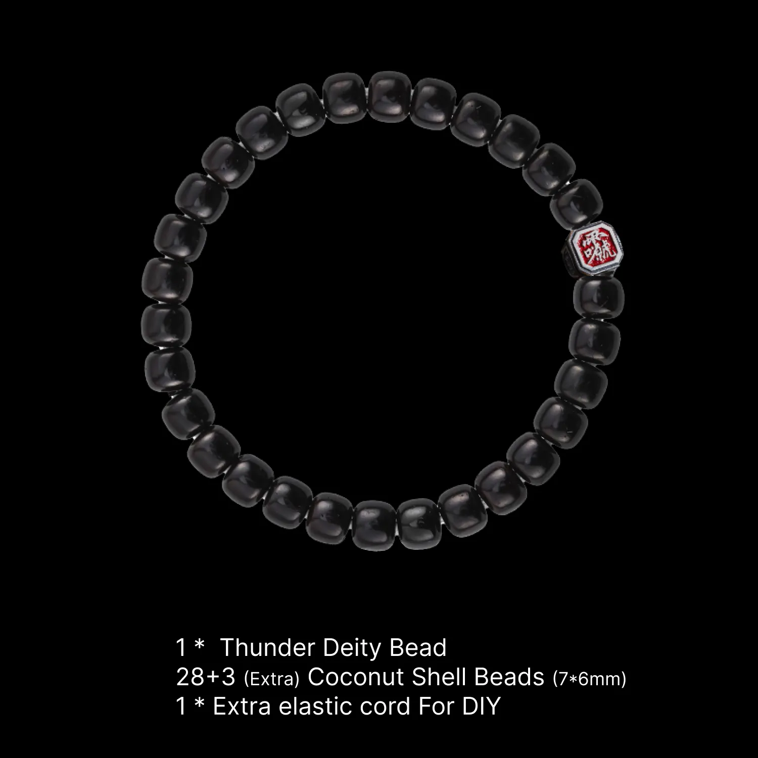 Product image 75
