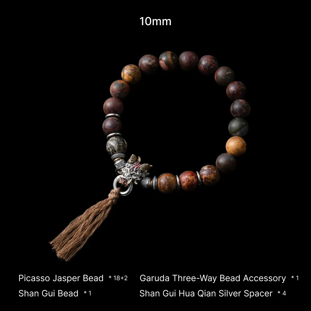 Product image 54